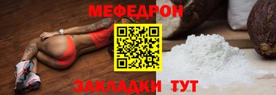 амф Рязань