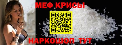 амф Рязань