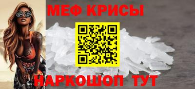 амф Рязань