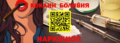 амф Рязань