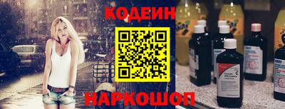 амф Рязань