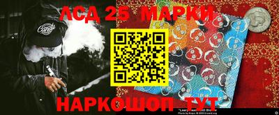 амф Рязань