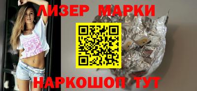 амф Рязань