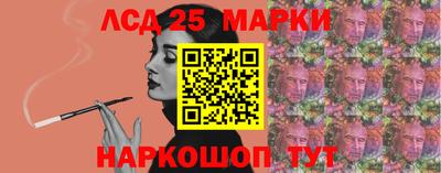 МДМА Рыбинск