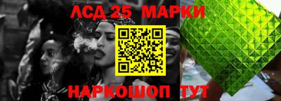 МДМА Рыбинск