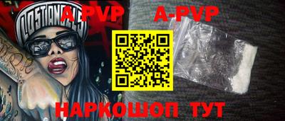 МДМА Рыбинск