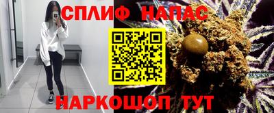 амф Рязань