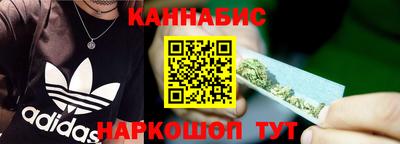 амф Рязань
