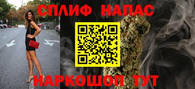 МДМА Рыбинск