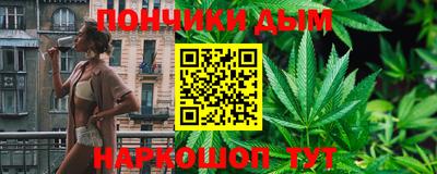 амф Рязань