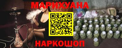 амф Рязань