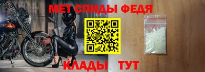 синтетический гашиш Рузаевка