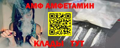 МДМА Рыбинск