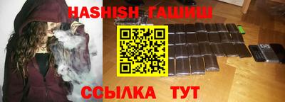 МДМА Рыбинск