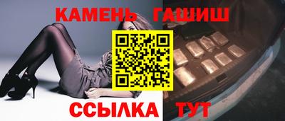 МДМА Рыбинск