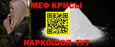 амф Рязань