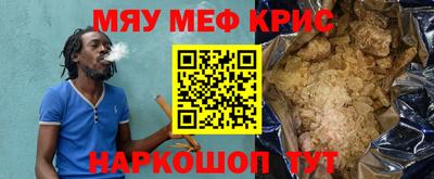 амф Рязань
