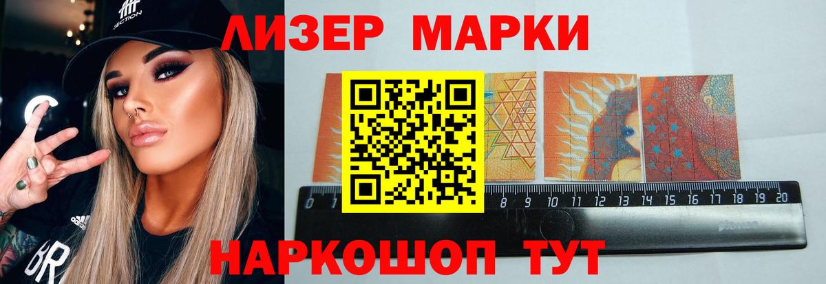 LSD-25 экстази ecstasy  Вход с VPN    зеркало  ЛСД экстази ecstasy  Мончегорск 